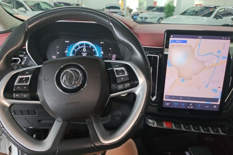 Used FORTHING T5 2018 300T DCT Smart Enjoyment Version Center Console