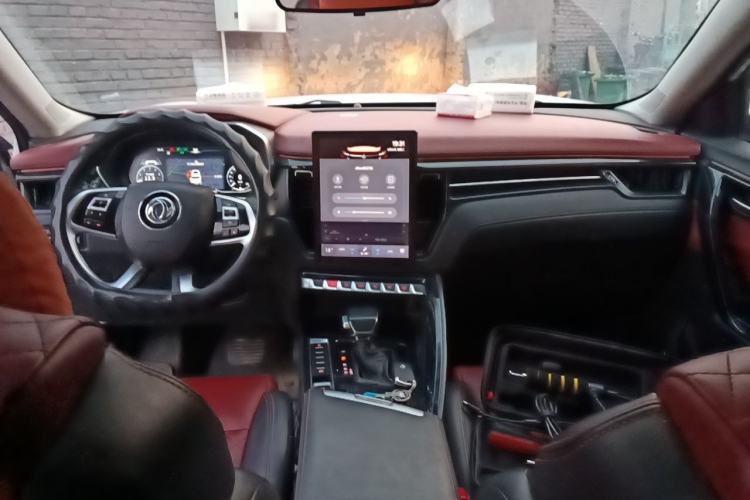 Used FORTHING T5 2018 300T DCT Smart Version Center Console