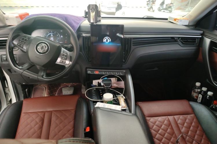 Used FORTHING T5 2018 230T CVT Zhiyue Trim Center Console