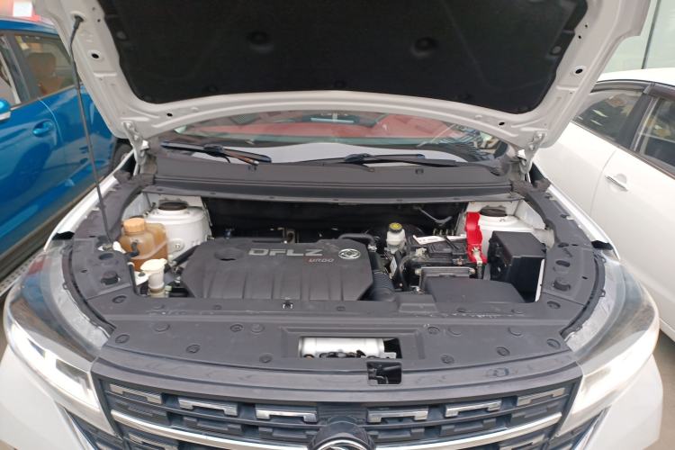 Used FORTHING T5 2018 230T CVT Smart Enjoyment Version Engine Bay
