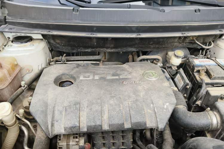 Used FORTHING T5 2018 230T CVT Smart Enjoyment Version Engine Bay