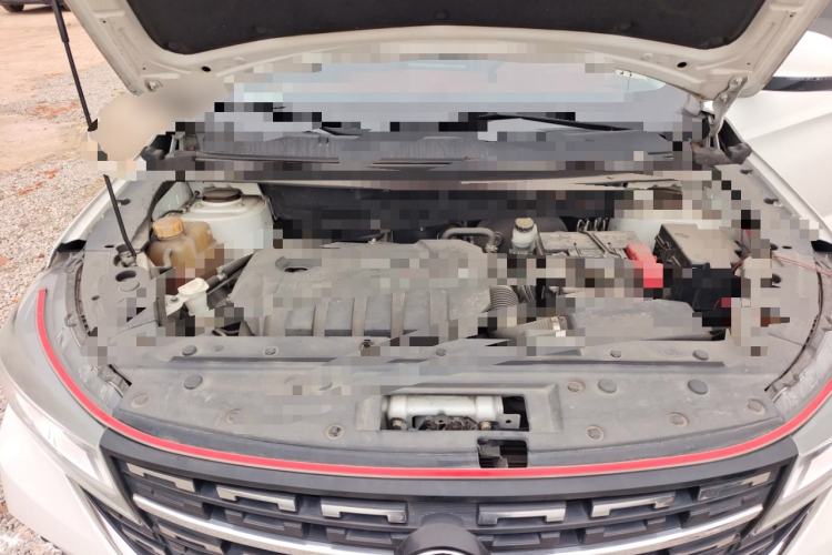 Used FORTHING T5 2018 230T CVT Smart Enjoyment Version Engine Bay