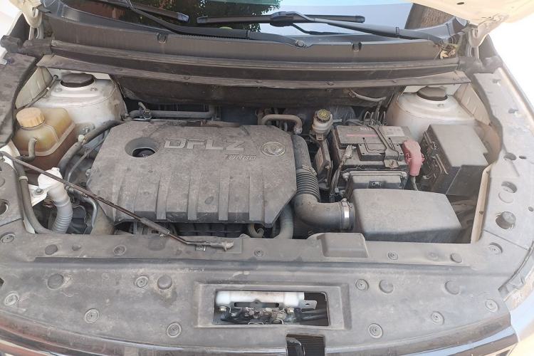 Used FORTHING T5 2018 230T CVT ZhiZun Edition Engine Bay
