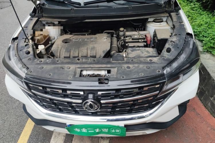 Used FORTHING T5 2018 230T CVT Zhiyue Trim Engine Bay