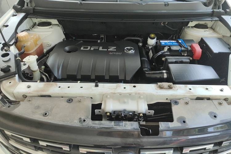 Used FORTHING T5 2018 230T CVT Smart Enjoyment Version Engine Bay