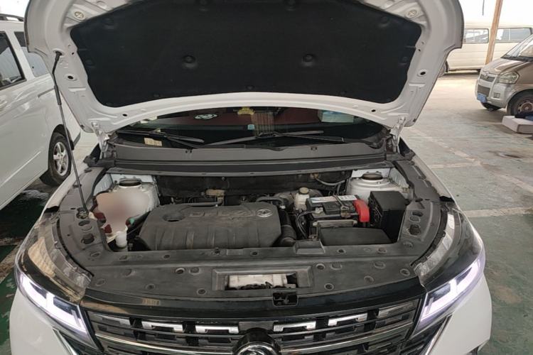 Used FORTHING T5 2018 230T CVT Smart Enjoyment Version Engine Bay