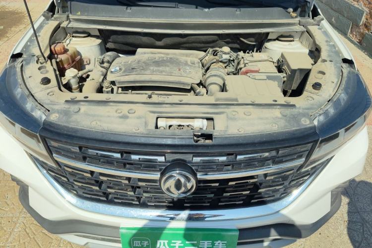 Used FORTHING T5 2018 300T DCT Smart Version Engine Bay
