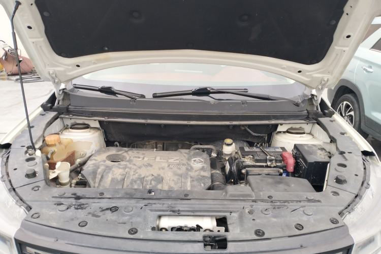 Used FORTHING T5 2018 230T CVT Zhiyue Trim Engine Bay