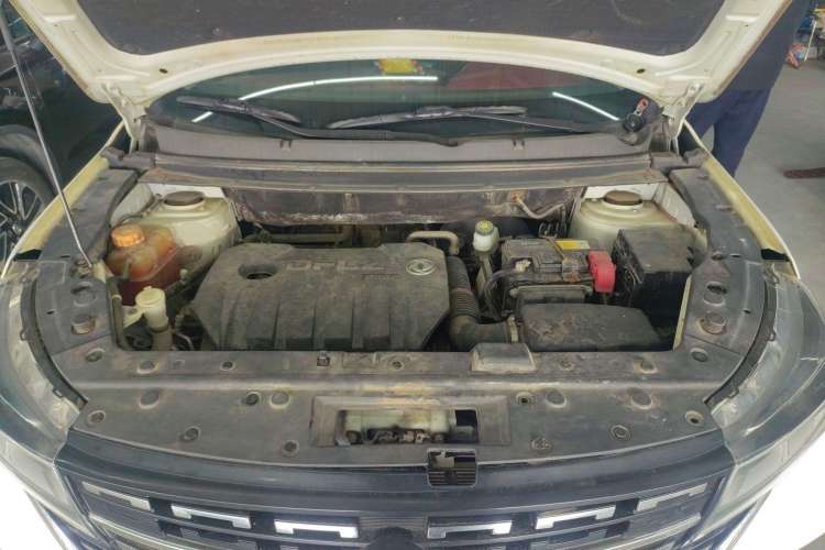 Used FORTHING T5 2018 230T CVT Smart Enjoyment Version Engine Bay