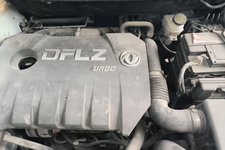 Used FORTHING T5 2018 230T Manual Smart Edition Engine Bay