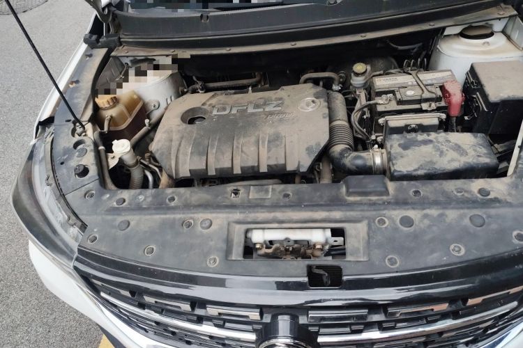 Used FORTHING T5 2018 230T CVT Zhiyue Trim Engine Bay Right