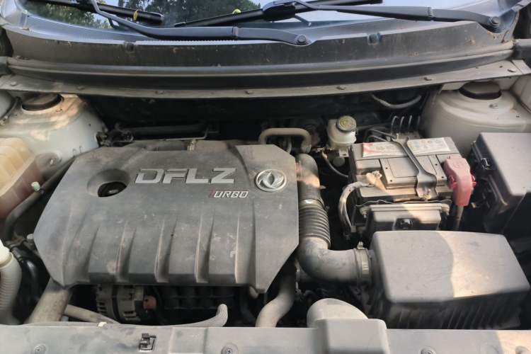Used FORTHING T5 2018 230T Manual Smart Edition Engine Bay Right
