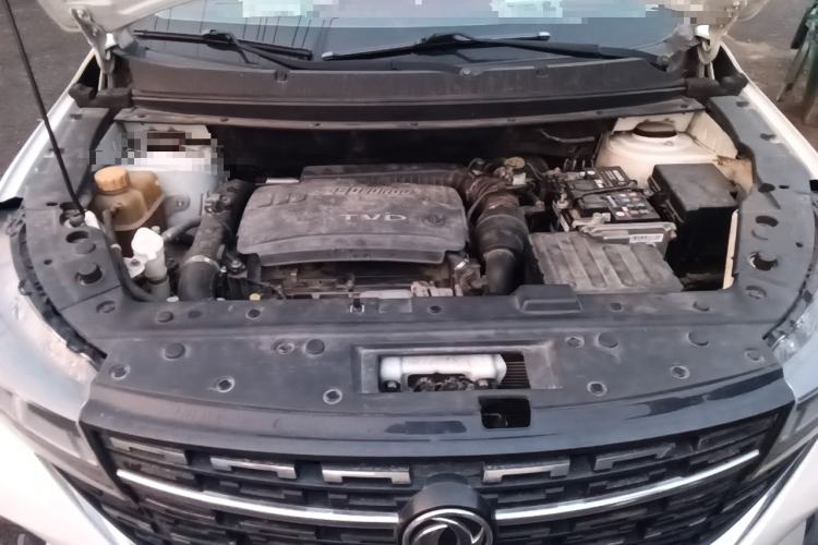 Used FORTHING T5 2018 300T DCT Smart Version Engine Bay
