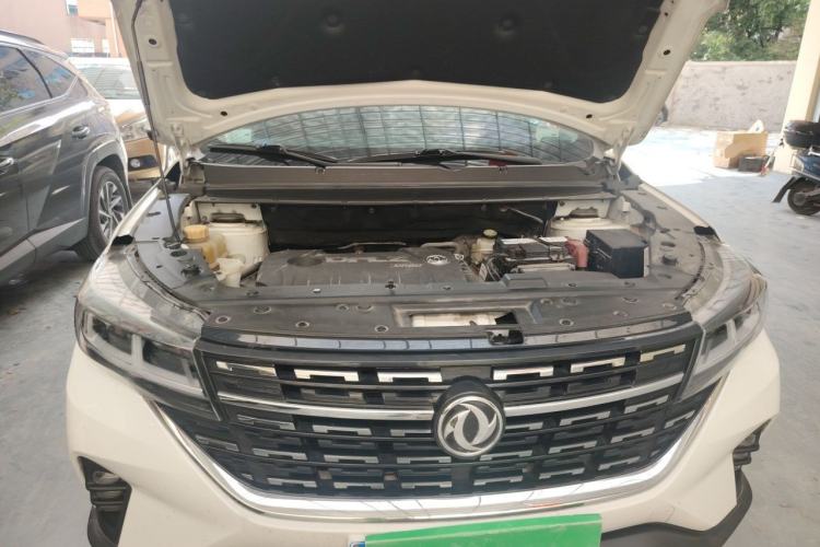 Used FORTHING T5 2018 230T CVT Zhiyue Trim Engine Bay