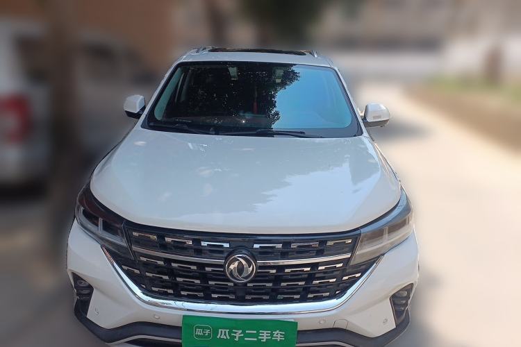 Used FORTHING T5 2018 230T CVT ZhiZun Edition Front