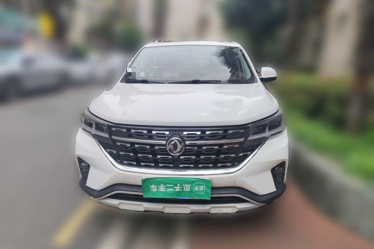 Used FORTHING T5 2018 230T CVT Zhiyue Trim Front