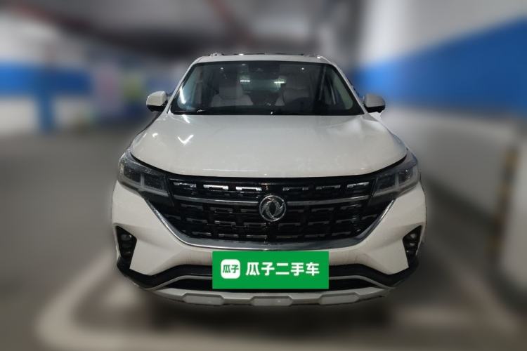 Used FORTHING T5 2018 300T DCT Smart Version Front