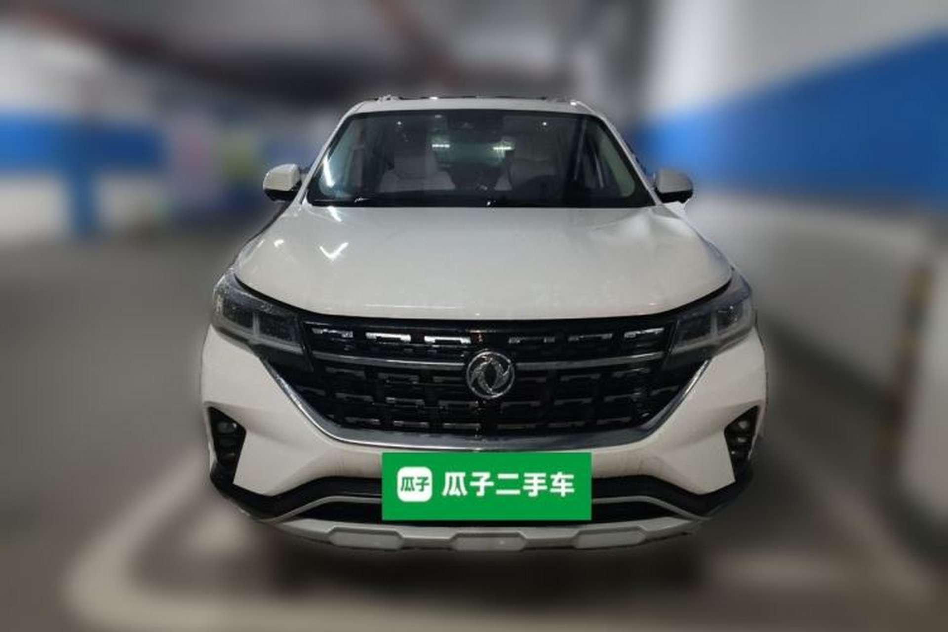 Used FORTHING T5 2018 300T DCT Smart Version Front