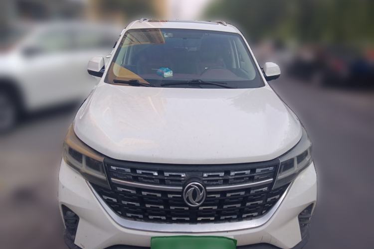 Used FORTHING T5 2018 230T CVT Zhiyue Trim Front
