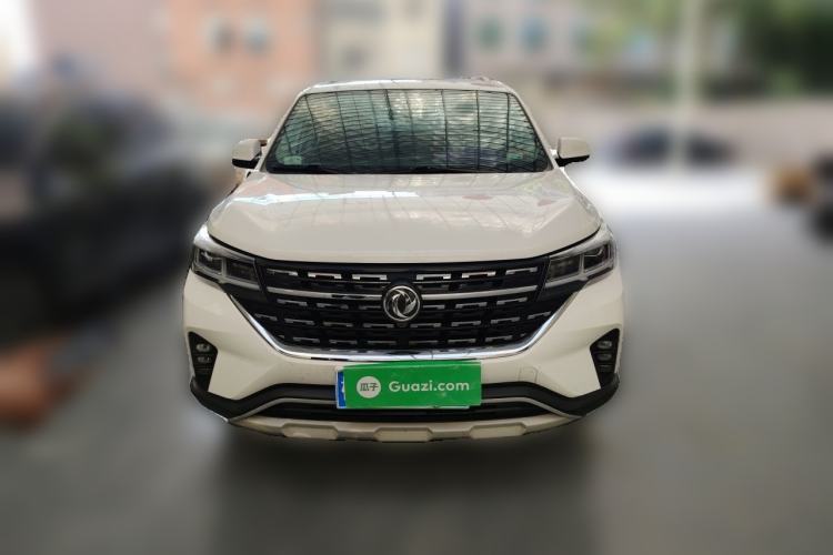 Used FORTHING T5 2018 230T CVT Zhiyue Trim Front