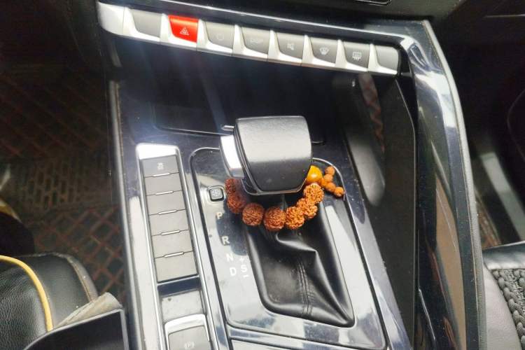 Used FORTHING T5 2018 230T CVT Zhiyue Trim Gear Lever