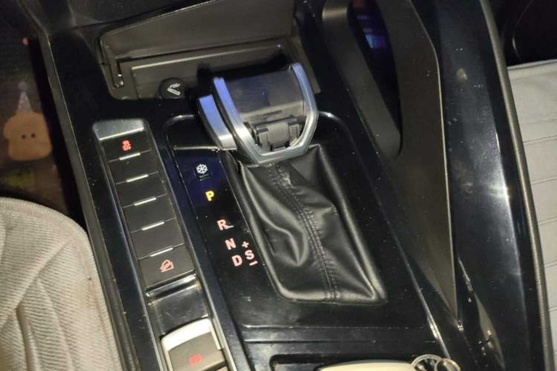 Used FORTHING T5 2018 300T DCT Smart Version Gear Lever