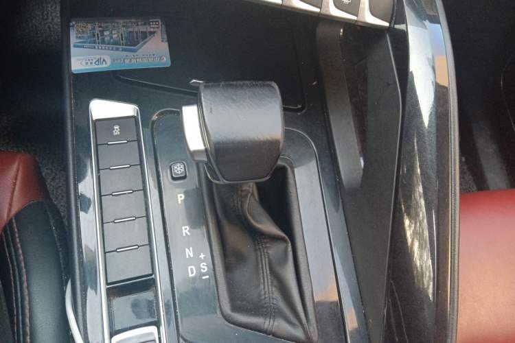 Used FORTHING T5 2018 230T CVT Zhiyue Trim Gear Lever