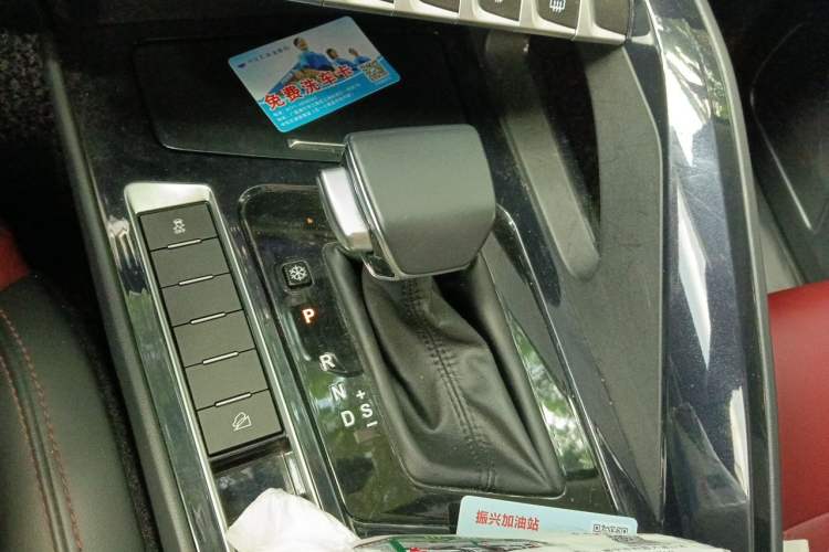 Used FORTHING T5 2018 300T DCT Smart Enjoyment Version Gear Lever