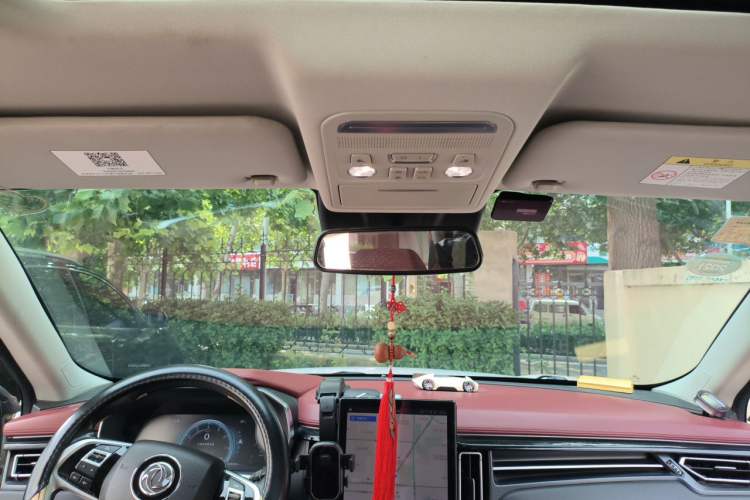 Used FORTHING T5 2018 230T Manual Smart Edition Headliner