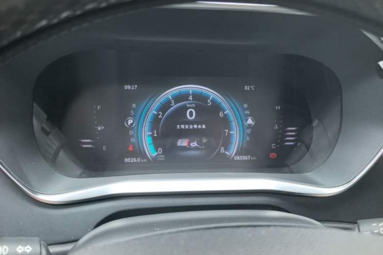 Used FORTHING T5 2018 230T CVT Smart Enjoyment Version Instrument Cluster