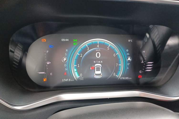 Used FORTHING T5 2018 230T CVT Smart Enjoyment Version Instrument Cluster