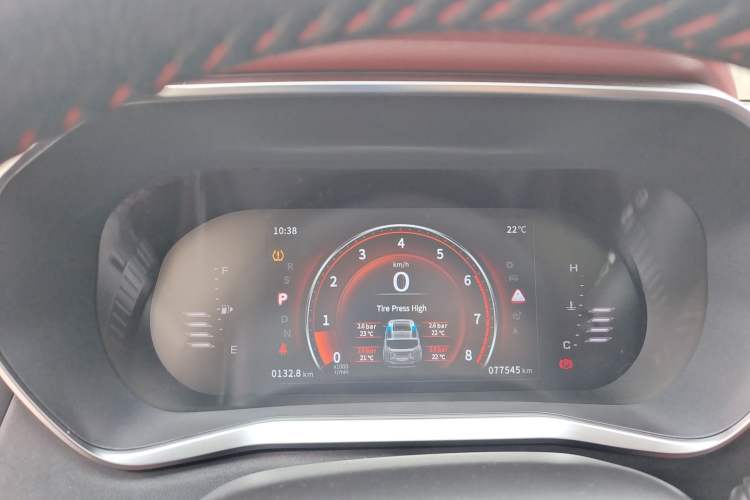 Used FORTHING T5 2018 230T CVT Smart Enjoyment Version Instrument Cluster