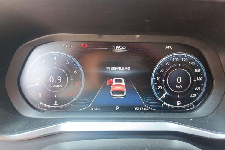Used FORTHING T5 2018 230T CVT ZhiZun Edition Instrument Cluster
