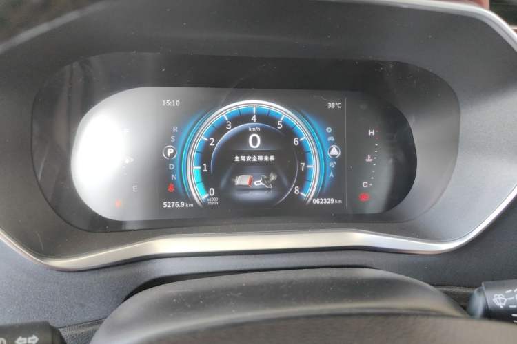 Used FORTHING T5 2018 230T CVT Smart Enjoyment Version Instrument Cluster