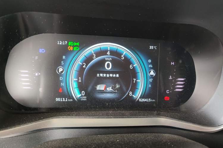 Used FORTHING T5 2018 230T CVT Smart Enjoyment Version Instrument Cluster