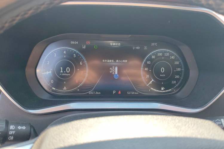 Used FORTHING T5 2018 300T DCT Smart Version Instrument Cluster