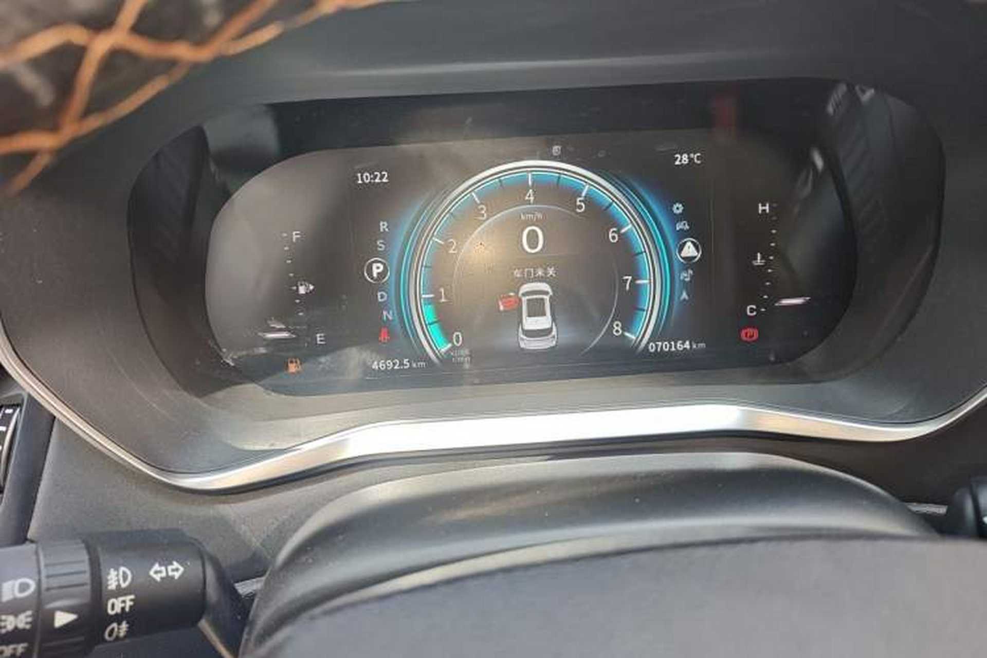 Used FORTHING T5 2018 230T CVT Smart Enjoyment Version Instrument Cluster