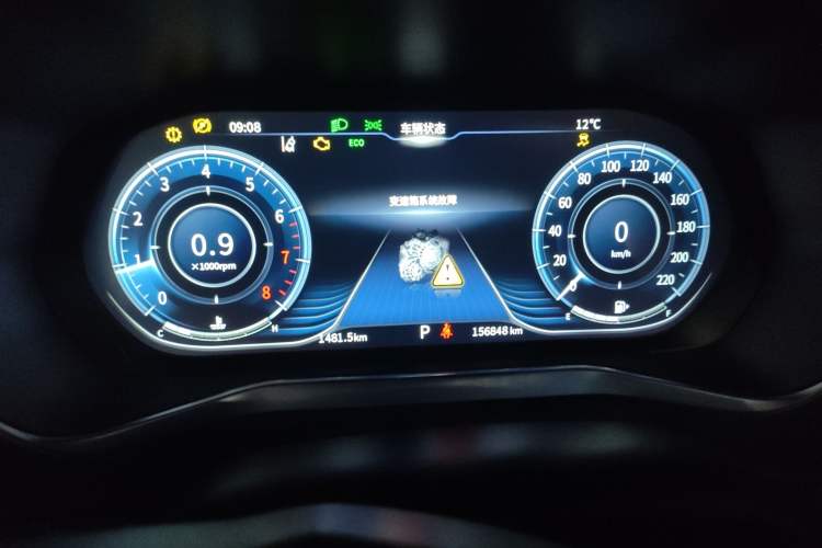Used FORTHING T5 2018 300T DCT Smart Version Instrument Cluster