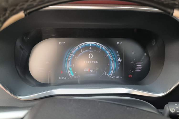 Used FORTHING T5 2018 230T Manual Smart Edition Instrument Cluster