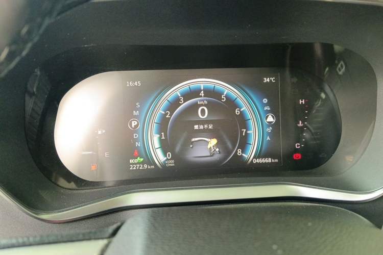 Used FORTHING T5 2018 300T DCT Smart Enjoyment Version Instrument Cluster