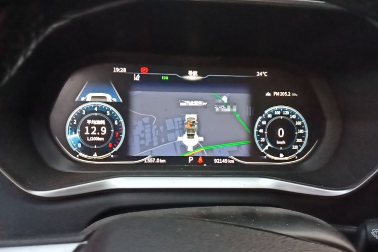 Used FORTHING T5 2018 300T DCT Smart Version Instrument Cluster