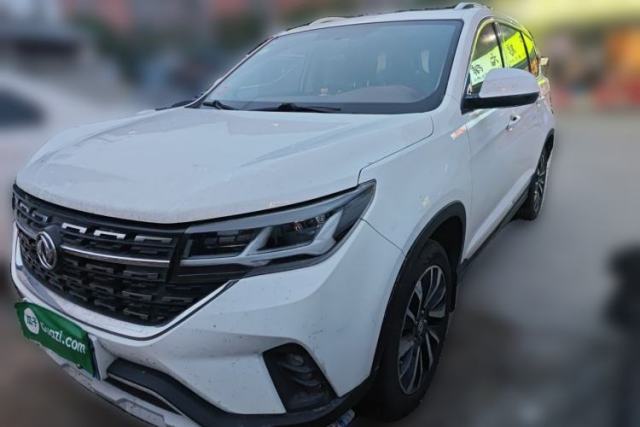 Used FORTHING T5 2018 230T CVT Zhiyue Trim