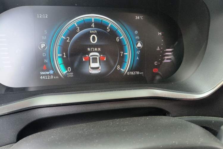 Used FORTHING T5 2018 300T DCT Zhiyue Trim Odometer Close Up