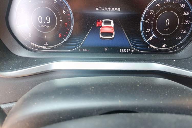 Used FORTHING T5 2018 230T CVT ZhiZun Edition Odometer Close Up