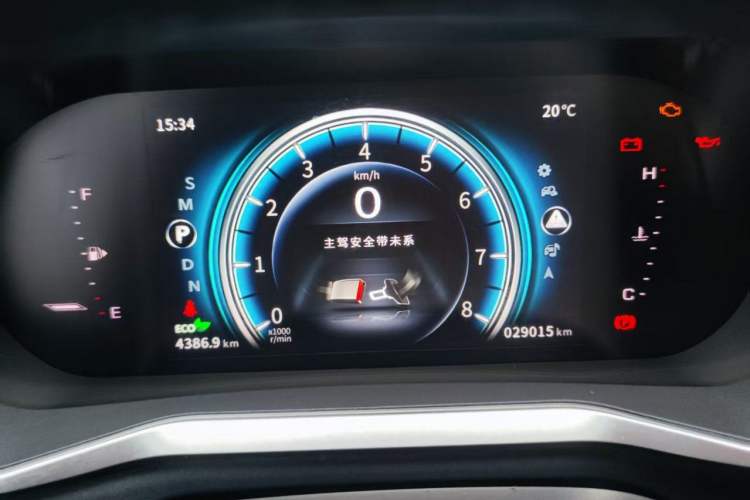 Used FORTHING T5 2018 300T DCT Smart Enjoyment Version Odometer Close Up
