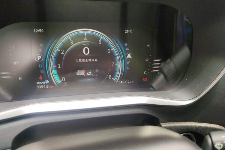 Used FORTHING T5 2018 230T CVT Zhiyue Trim Odometer Close Up