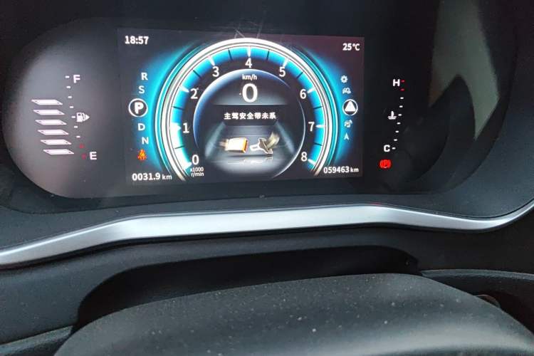 Used FORTHING T5 2018 230T CVT Zhiyue Trim Odometer Close Up