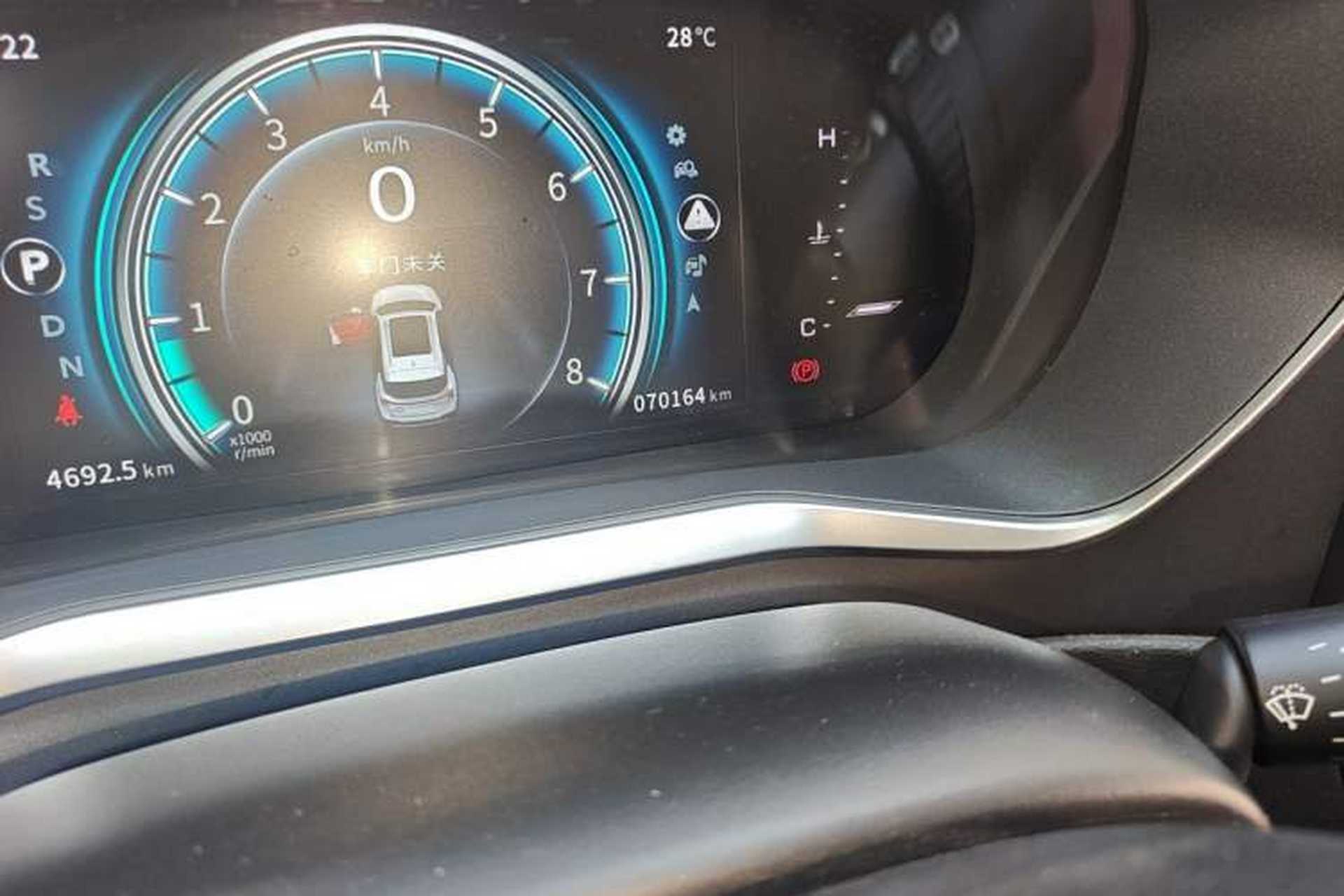 Used FORTHING T5 2018 230T CVT Smart Enjoyment Version Odometer Close Up
