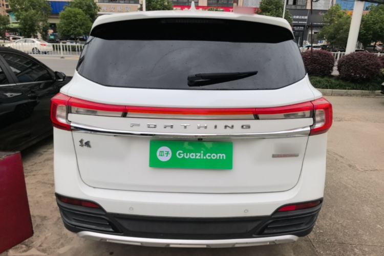 Used FORTHING T5 2018 230T CVT Smart Enjoyment Version Rear