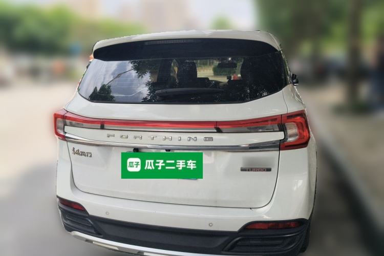 Used FORTHING T5 2018 300T DCT Zhiyue Trim Rear